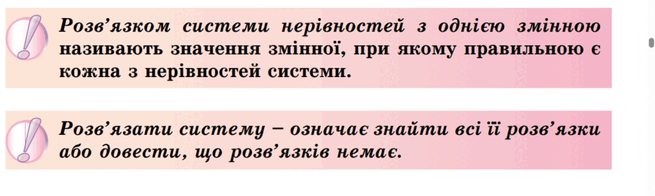 090032ba-bfda-940x282.png