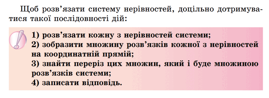 090032bh-8ce5-940x342.png