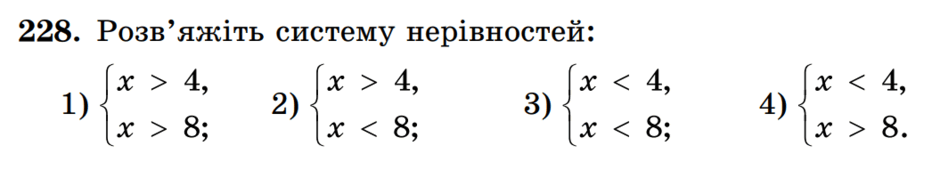 090032bw-bd19-940x170.png