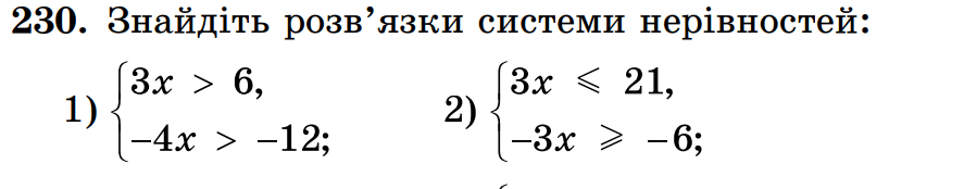 090032c4-941c-887x174.png