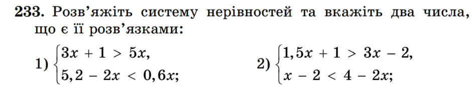 090032c9-9b2b-940x177.png