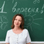 https://fs09.vseosvita.ua/090033pl-9670-90x90.png
