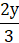 090034ba-d559-19x43.png