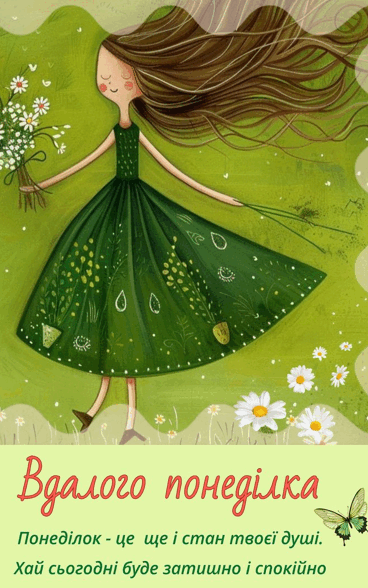 090034ik-30f3-368x588.png
