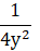 09003517-98e3-37x47.png