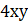 0900351j-b091-28x23.png