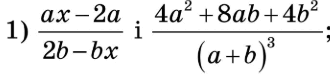 0900356o-e820-330x75.png