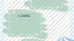 Літні іменинники