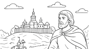 Діагностувальна робота №1 (Прадавня Україна в дзеркалі літератури)