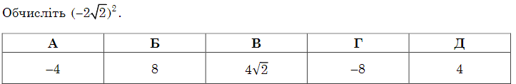 090035oq-fbd4-723x118.png