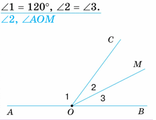 090035uq-43f0-308x237.png