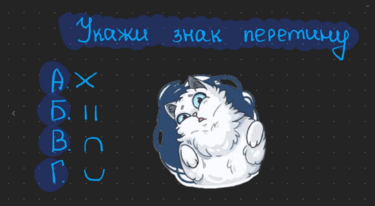 09003652-452f-375x206.png