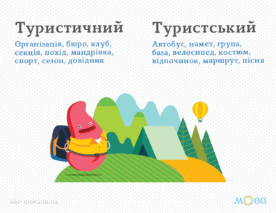 0900368w-26f3-397x307.png