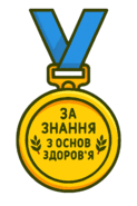 090036n8-fdec-123x185.png