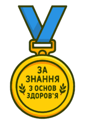 090036n8-fdec-172x258.png