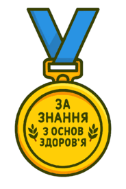 090036n8-fdec-184x276.png