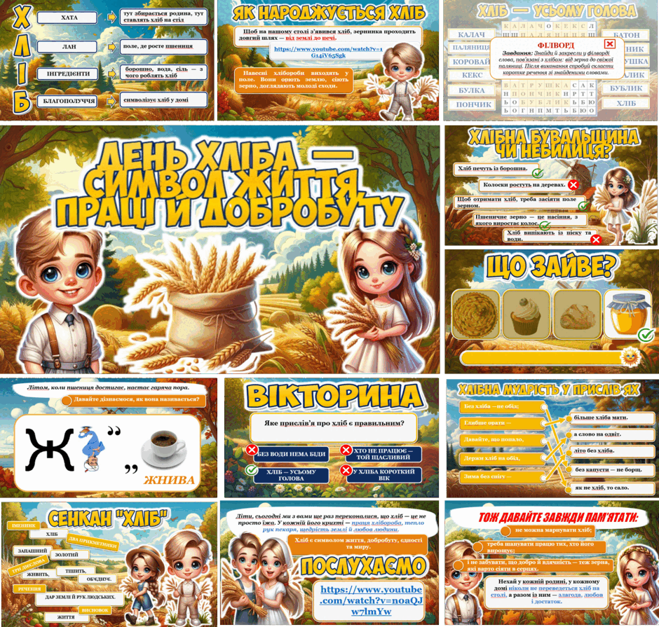 090036or-73ee-940x895.png
