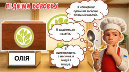 090037cz-df31-264x148.png