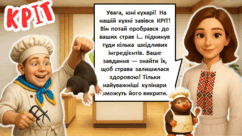 090037d1-ea1d-242x136.png