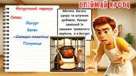 090037d3-c295-267x150.png