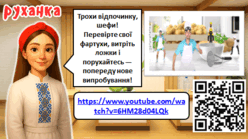 090037d4-72d7-248x139.png