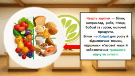 090037d5-a8ad-268x151.png