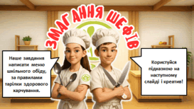090037d8-f83b-273x154.png
