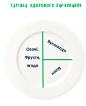 090037dh-a59e-170x209.png