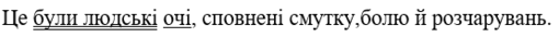090037wr-b546-556x37.png