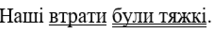 090037ww-20e2-231x35.png