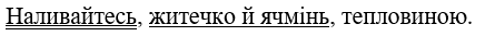 090037x0-5c35-436x33.png