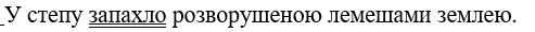 090037x8-95d7-493x30.png