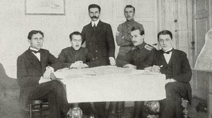 Презентація "Державотворча діяльність УЦР взимку-навесні 1918 р.  Формування української громадянської нації.  Закон УНР «Про національноперсональну автономію». Конституція УНР."