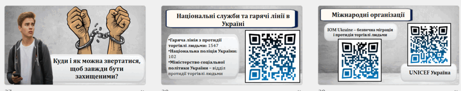 09003ayz-f1be-940x186.png