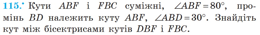 09003bgo-9688-831x112.png