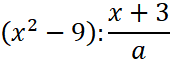 09003bvs-1bf9-170x63.png