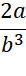 09003c4m-e203-26x76.png