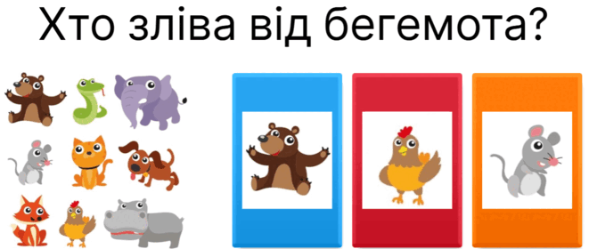 09003f21-02ce-661x280.png