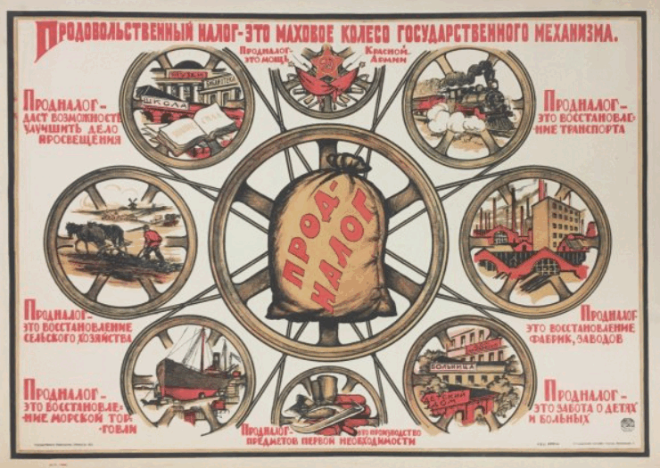 09003f7y-5caf-740x525.png