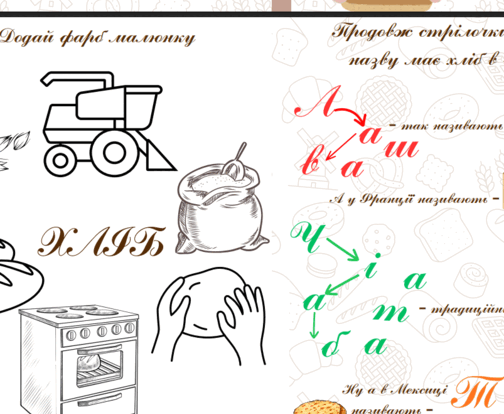 09003fa2-59b1-504x414.png