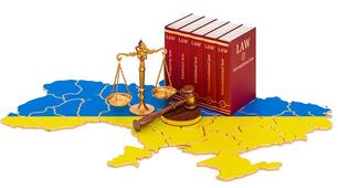 Основи теорії права і держави