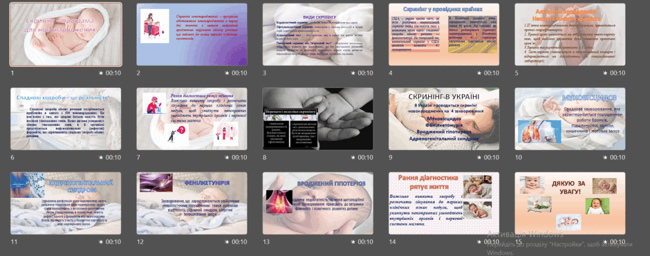 09003fk6-acc9-940x370.png