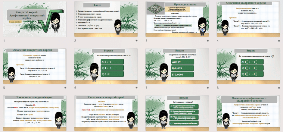 09003g6o-3105-940x438.png