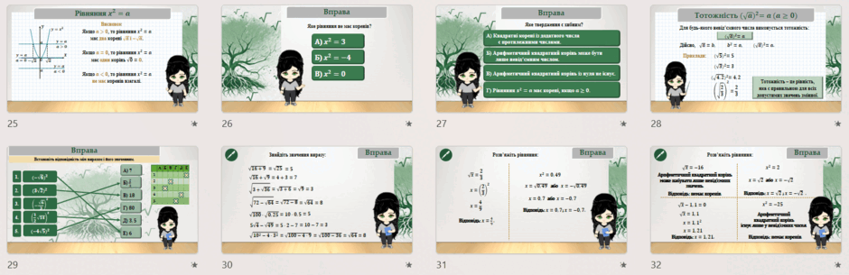 09003g6v-06b2-940x305.png