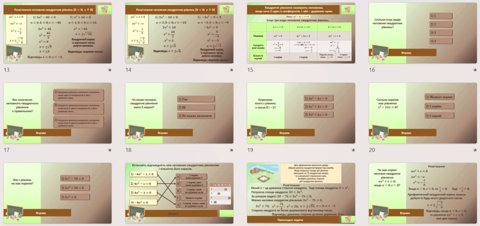 09003gde-0f53-940x444.png