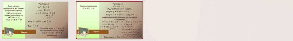 09003gdk-249a-940x133.png