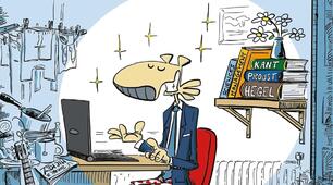                    Про марну працю(«дурну роботу») в освіті