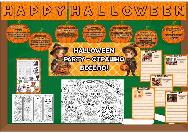 09003h6y-a1de-640x453.jpg