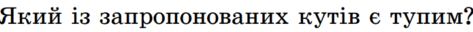 09003hfb-591d-473x32.png