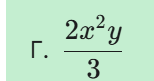 09003hhz-2f73-154x81.png